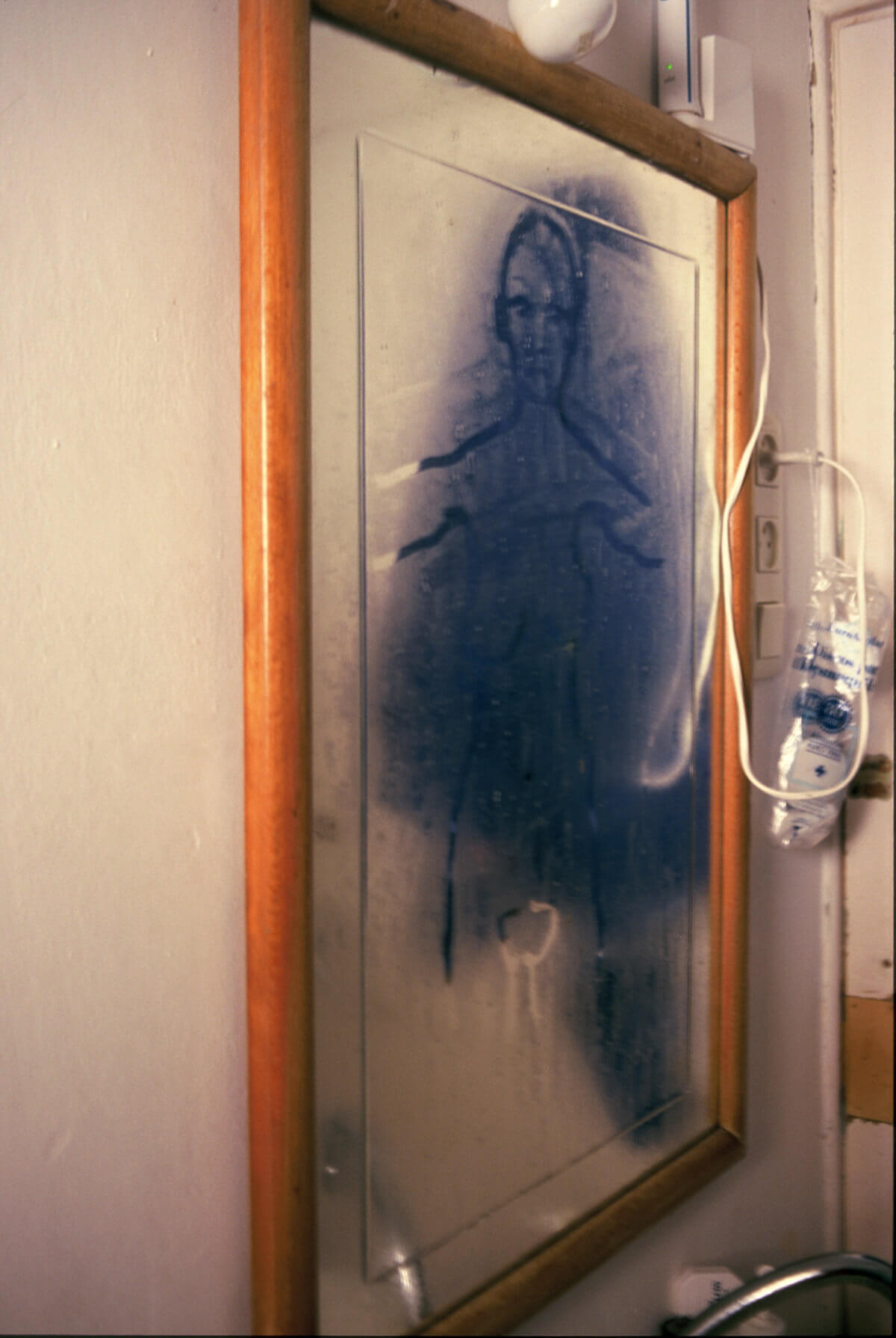 Vaho 3, photography, 2000