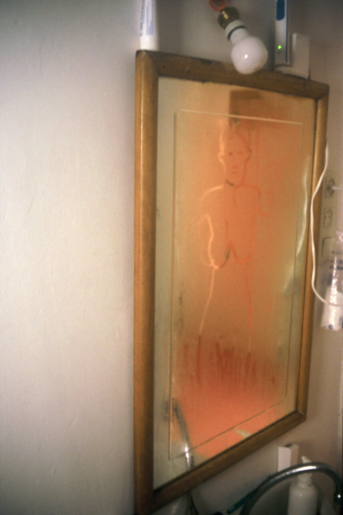 Vaho 6, photography, 2000