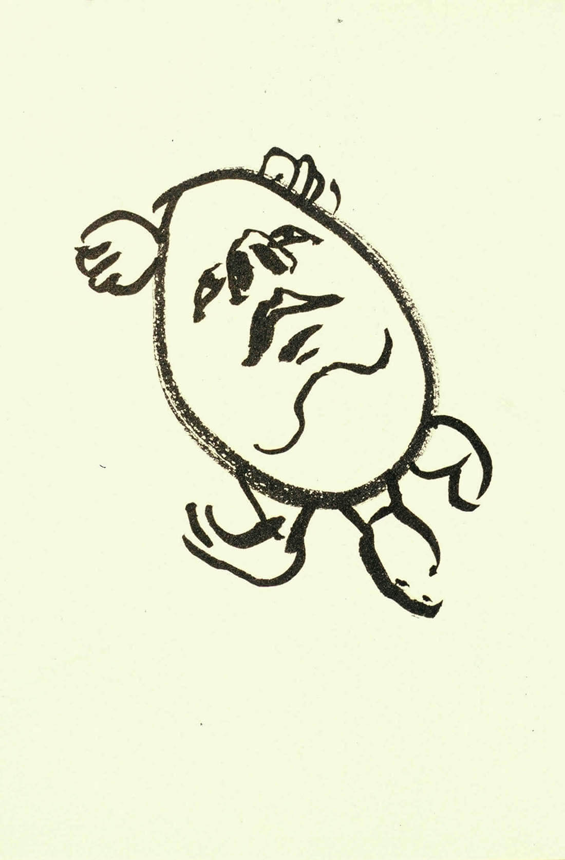 untitled (tortoise face), 16 x 11 cm, ink on paper, 2000
