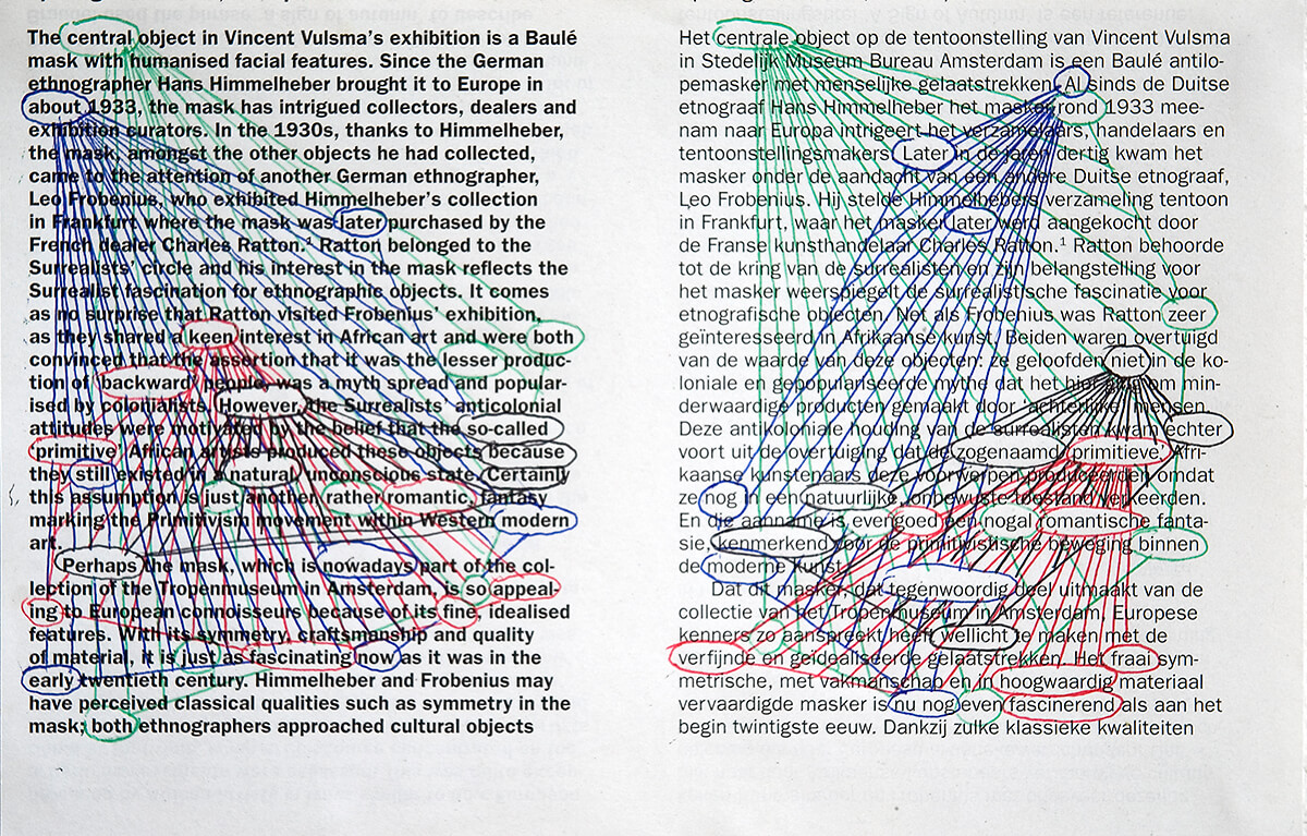 The central object, 13 x 20 cm, ink on magazine, 2012