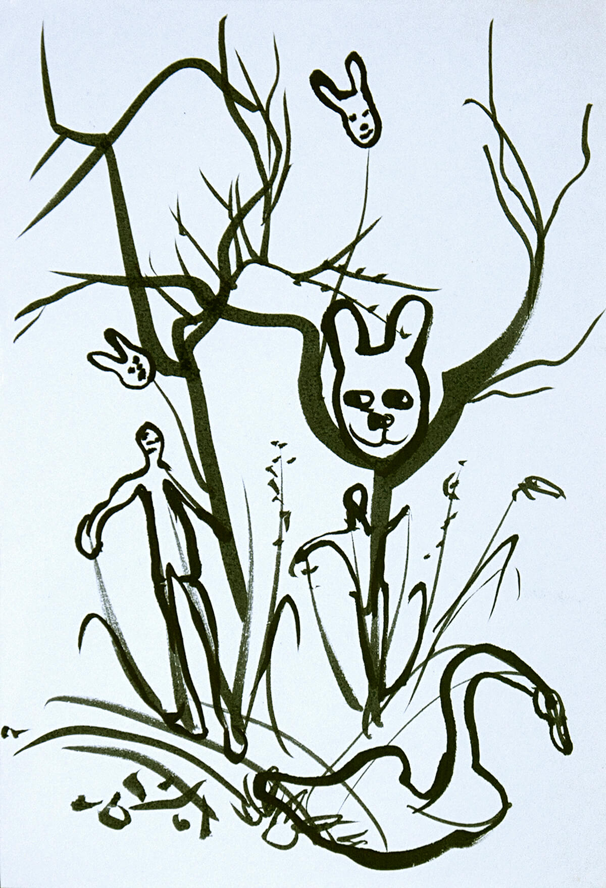 untitled (animal landscape), 16 x 11 cm, ink on paper, 2014