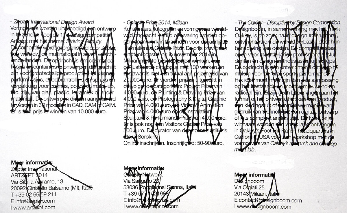 Zptr-Int, 13.1 x 21.1 cm, ink on newspaper, 2014